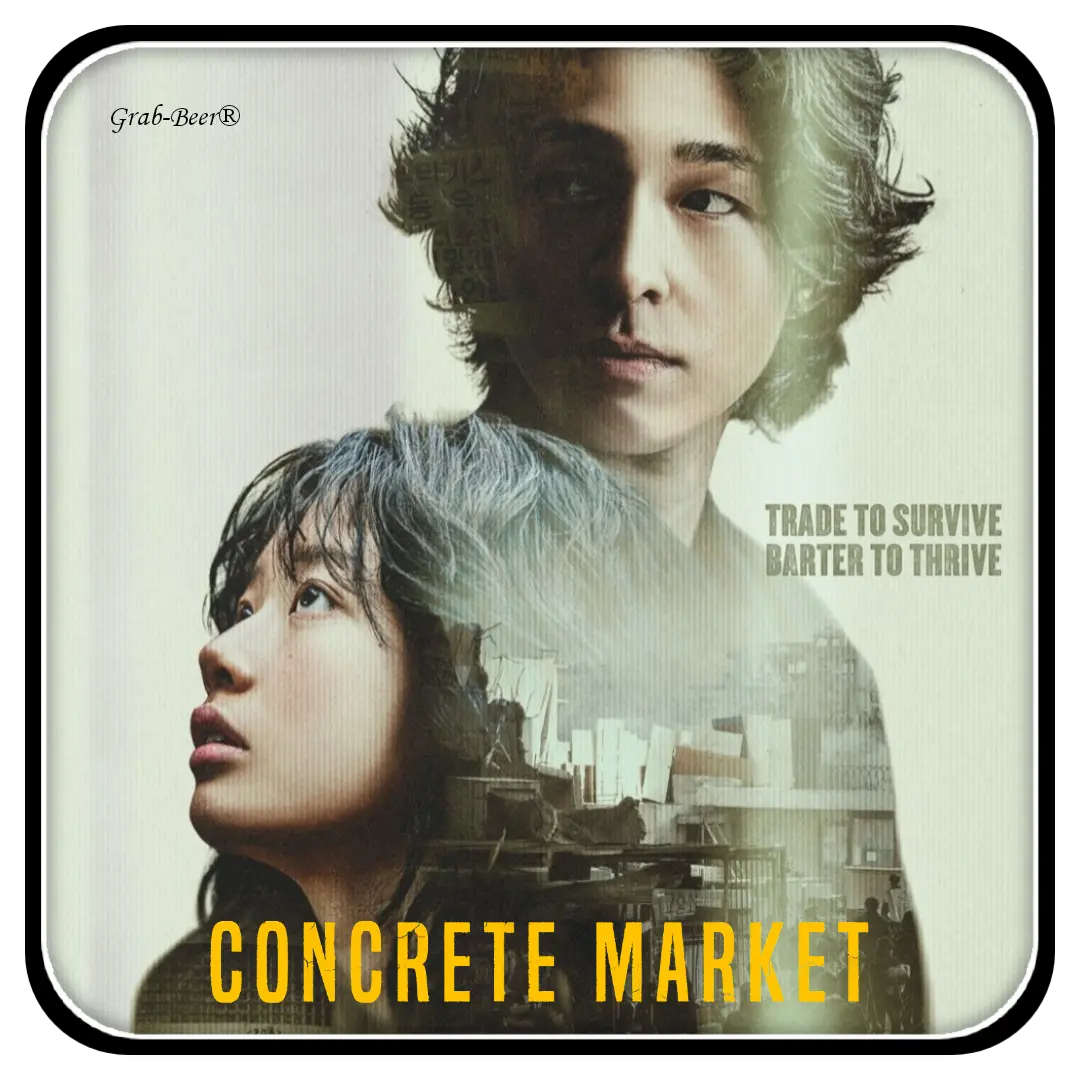 Concrete Market 2025 | WEB-DL | 1080P | English Subtitle