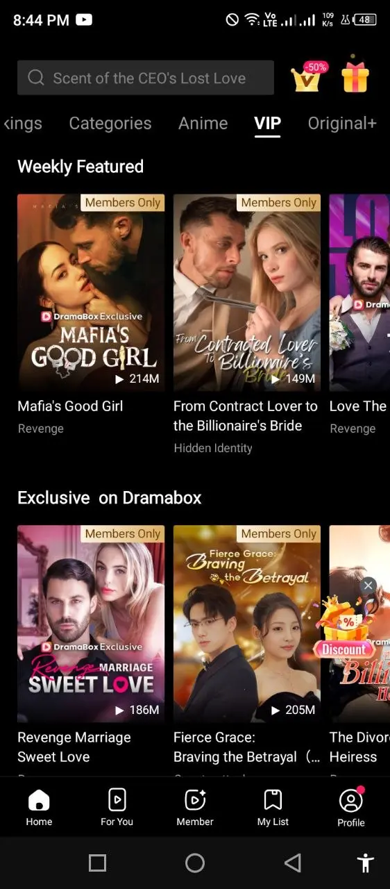 Dramabox (1).webp