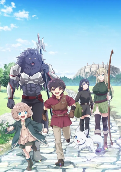 Saikyou no Shokugyou wa Yuusha demo Kenja demo Naku Kanteishi (Kari) Rashii desu yo? [1080p]