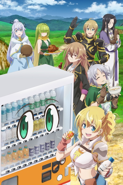 Jidou Hanbaiki ni Umarekawatta Ore wa Meikyuu wo Samayou 3rd Season [1080p]