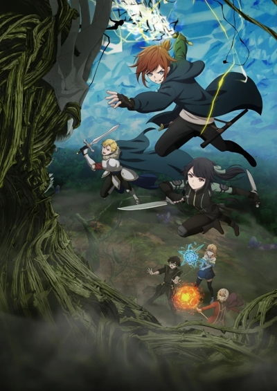 Saikyou no Ousama, Nidome no Jinsei wa Nani wo Suru? Season 2 [1080p]