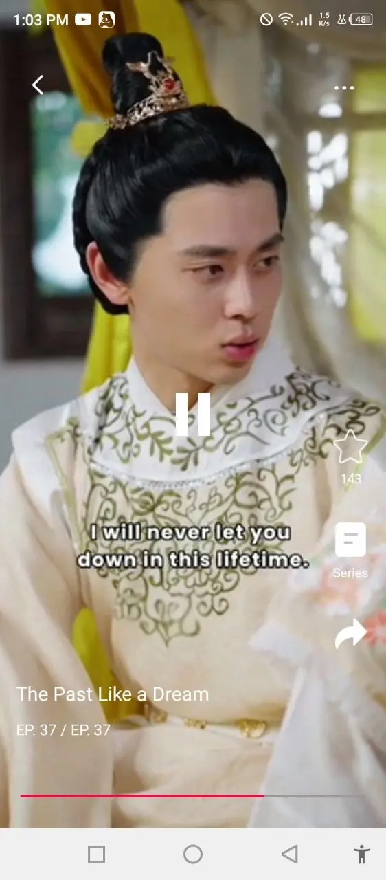 Guyan (2).webp