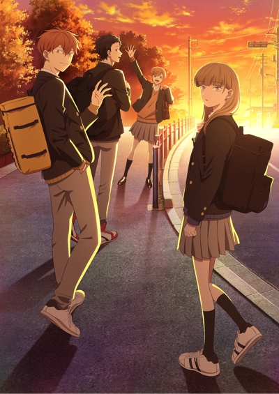 Koori no Jouheki [1080p]