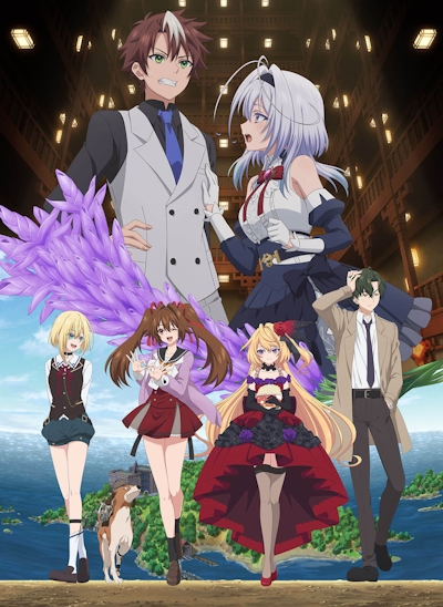 Mata Korosarete Shimatta no desu ne, Tantei-sama [1080p]