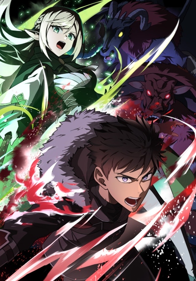 Mamonogurai no Boukensha: Ore dake Mamono wo Kuratte Tsuyoku Naru [1080p]