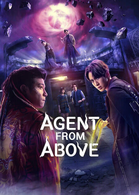 Agent from Above (2026) Season 01 EP01-08 Complete 1080p WEBRip x264 | Dual Audio Hindi-English-Chinese | Multi Subs | MoviesMod