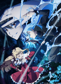 That Time I Got Reincarnated As A Slime | S'4 Episode 1 - 13 | TV-Series + Movie Collections | 1080p