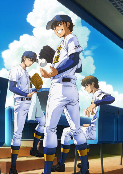 Diamond no Ace: Act II Second Season [1080p]
