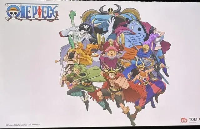 [MF] ONE PIECE ep 1156 | 1080P | MULTI SUB