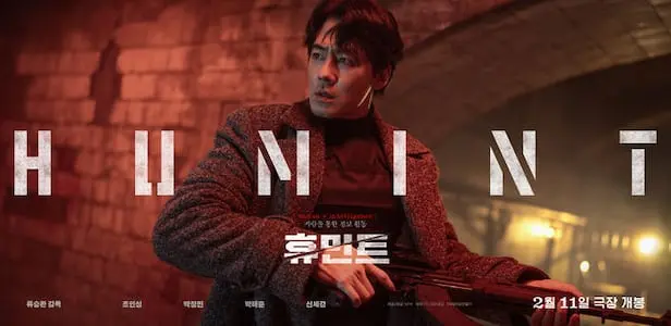 Humint (2026) Multi Audio (English-Hindi-Korean) Msubs WEB-DL 1080p.720p