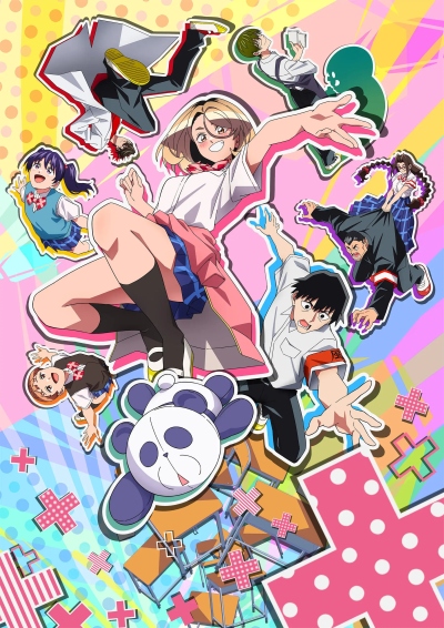 Ponkotsu Fuuki Iin to Skirt-take ga Futekisetsu na JK no Hanashi [1080p]
