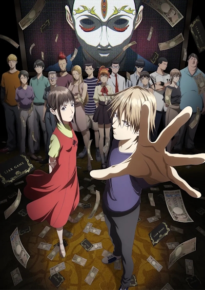 Liar Game [1080p]