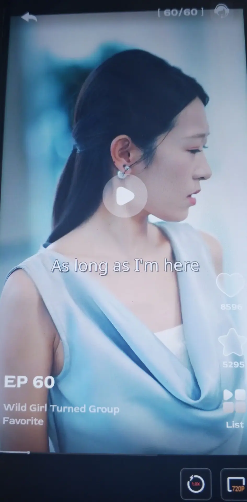 PassionDrama (3).webp
