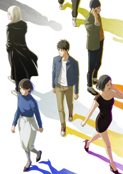Hidarikiki no Eren [1080p]