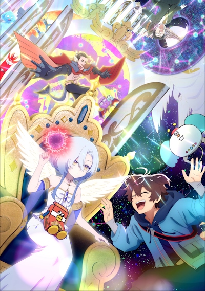 Megami "Isekai Tensei Nani ni Naritai desu ka" Ore "Yuusha no Rokkotsu de" [1080p]