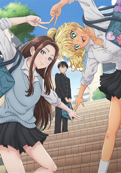 Otaku ni Yasashii Gal wa Inai!? [1080p]