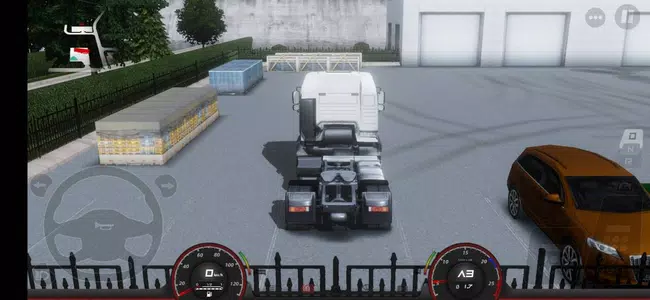screen-6.webp