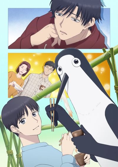 Kujima Utaeba Ie Hororo [1080p]