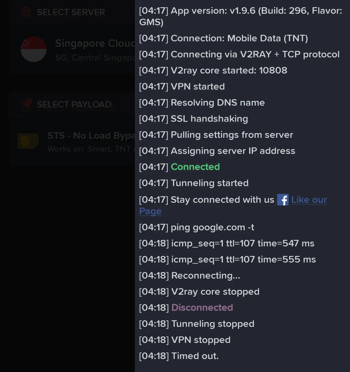 Screenshot_2026-04-12-04-18-05-673_xyz.éùtvpn.app.webp