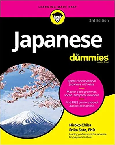 Japanese For Dummies.webp