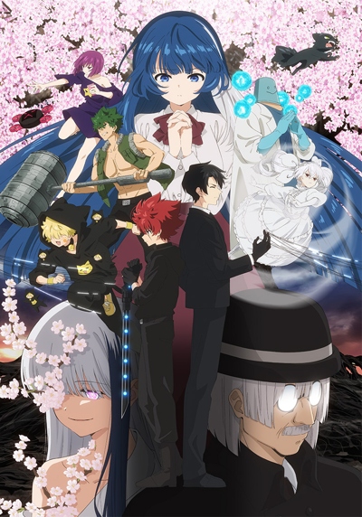 Yozakura-san Chi no Daisakusen 2nd Season [1080p]