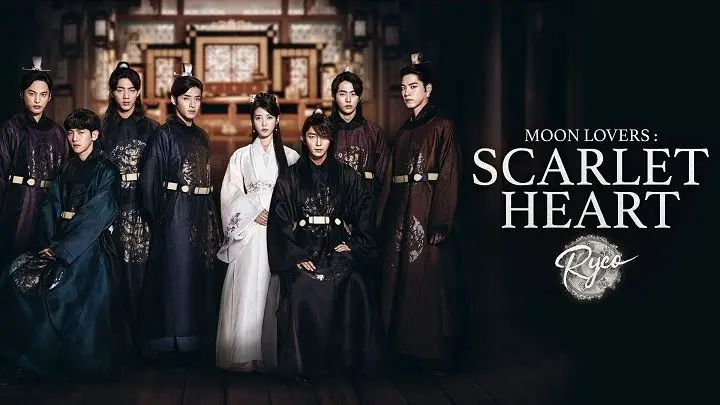 Moon Lovers Scarlet Heart Ryeo (2016) Filipino Dubbed