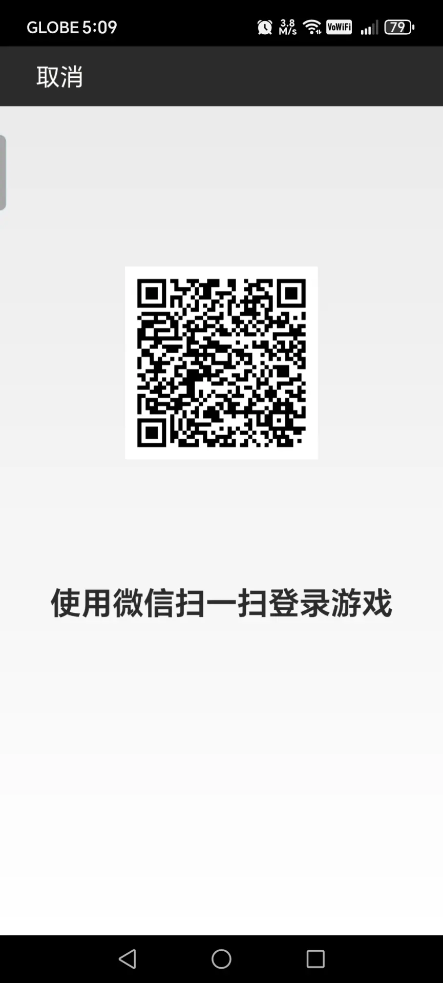 1000431126.webp
