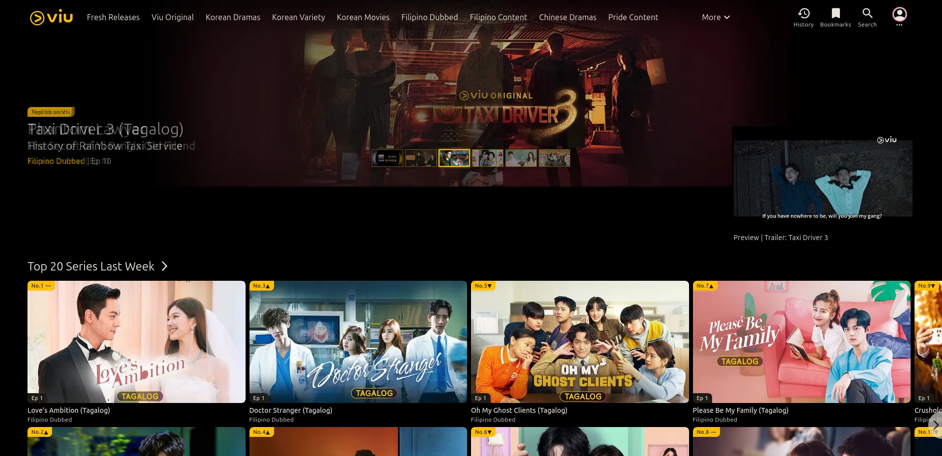 Screenshot 2026-04-14 at 19-45-06 Viu - Watch Dubbed Movies & TV Shows online w_ Eng Sub Viu ...webp
