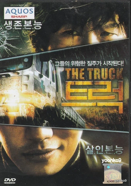 The Truck (2008)|Tagalog Dubbed | 1080P | sribats75