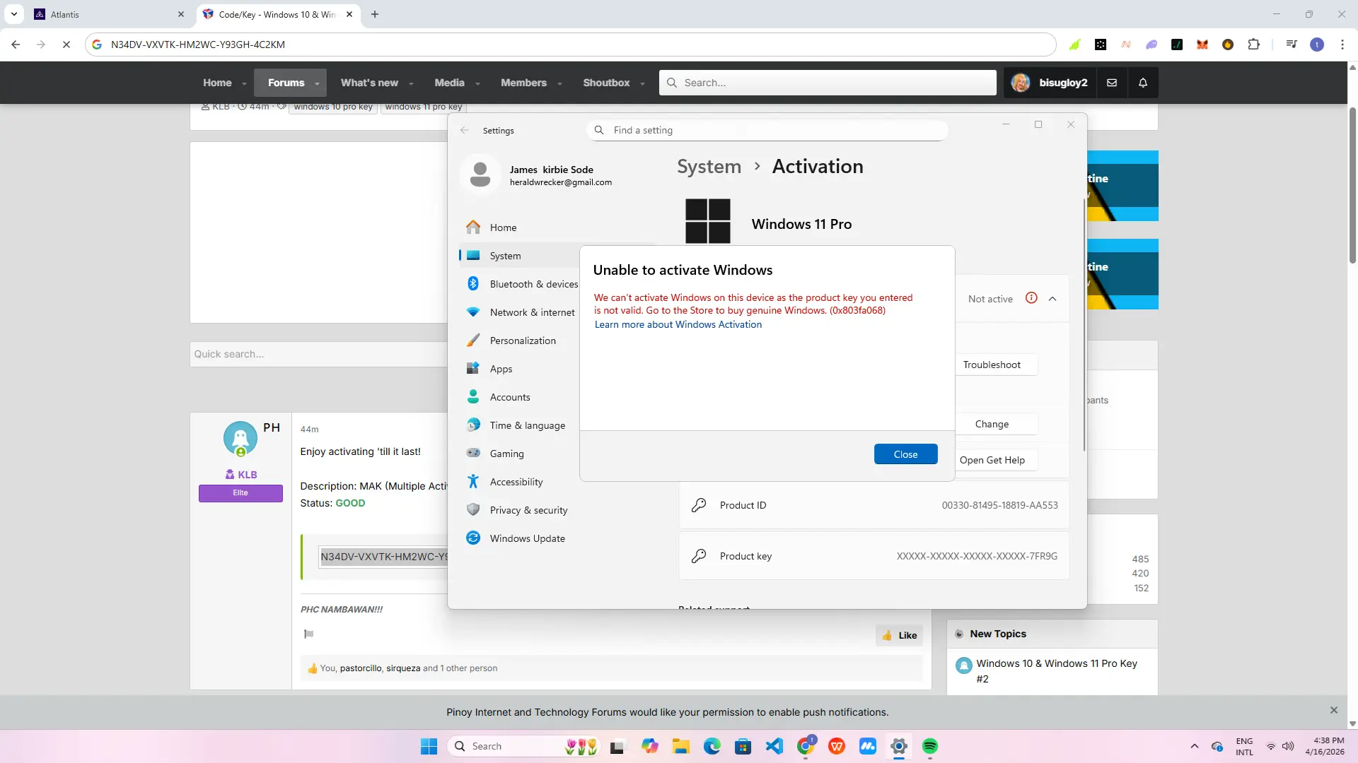 key1.webp