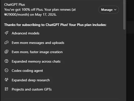 Screenshot_1.webp