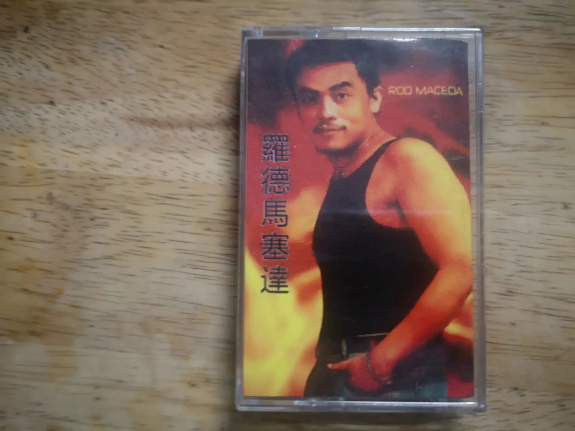 Rod Maceda Cassette Tape.webp