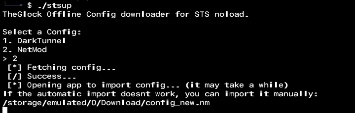 Screenshot_20260418-214450_Termux.webp
