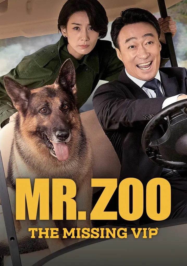 mr-zoo-the-missing-vip.webp