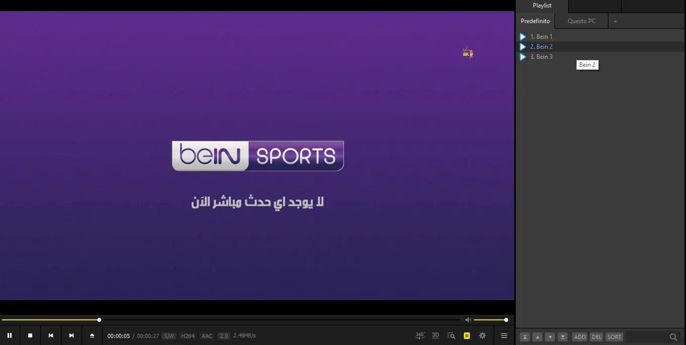 bein2.webp