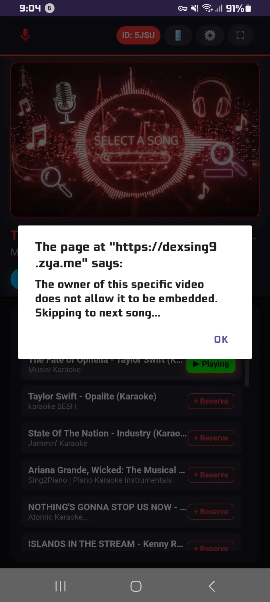 Screenshot_20260421_090423_DexSing Karaoke Pro.webp