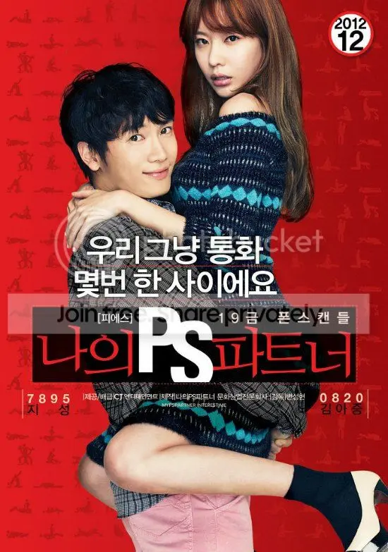 Whatcha Wearin'? 2012 1080p Tagalog dubbed sribats75