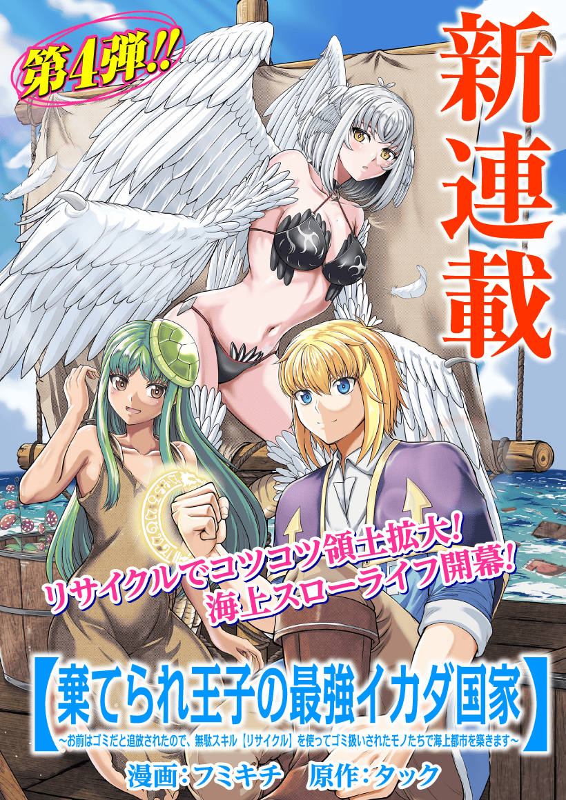 image-3.png