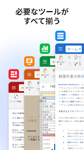 3gkywz.webp