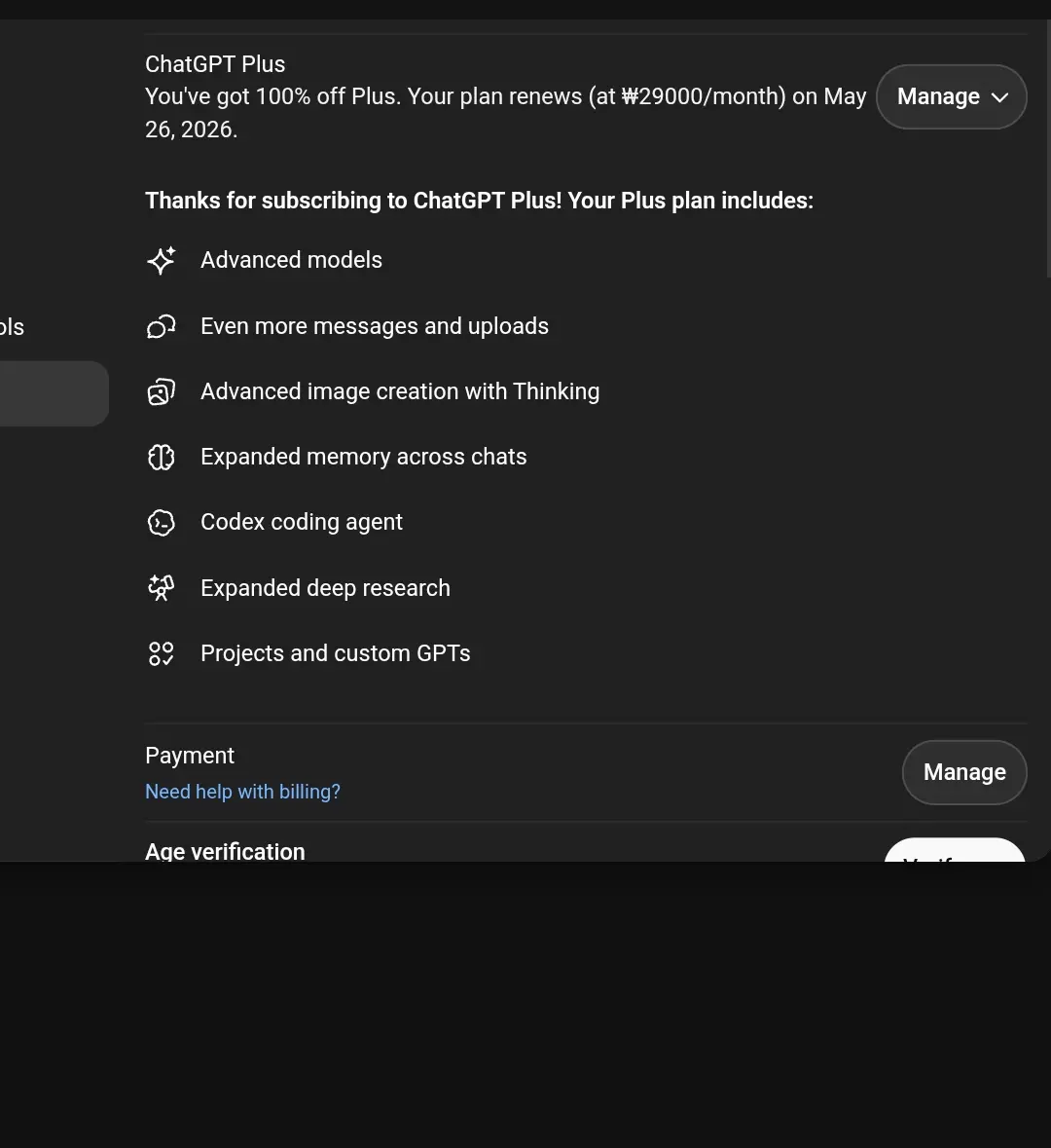 Screenshot_20260426-125659.webp