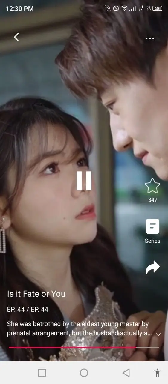 Guyan (1).webp