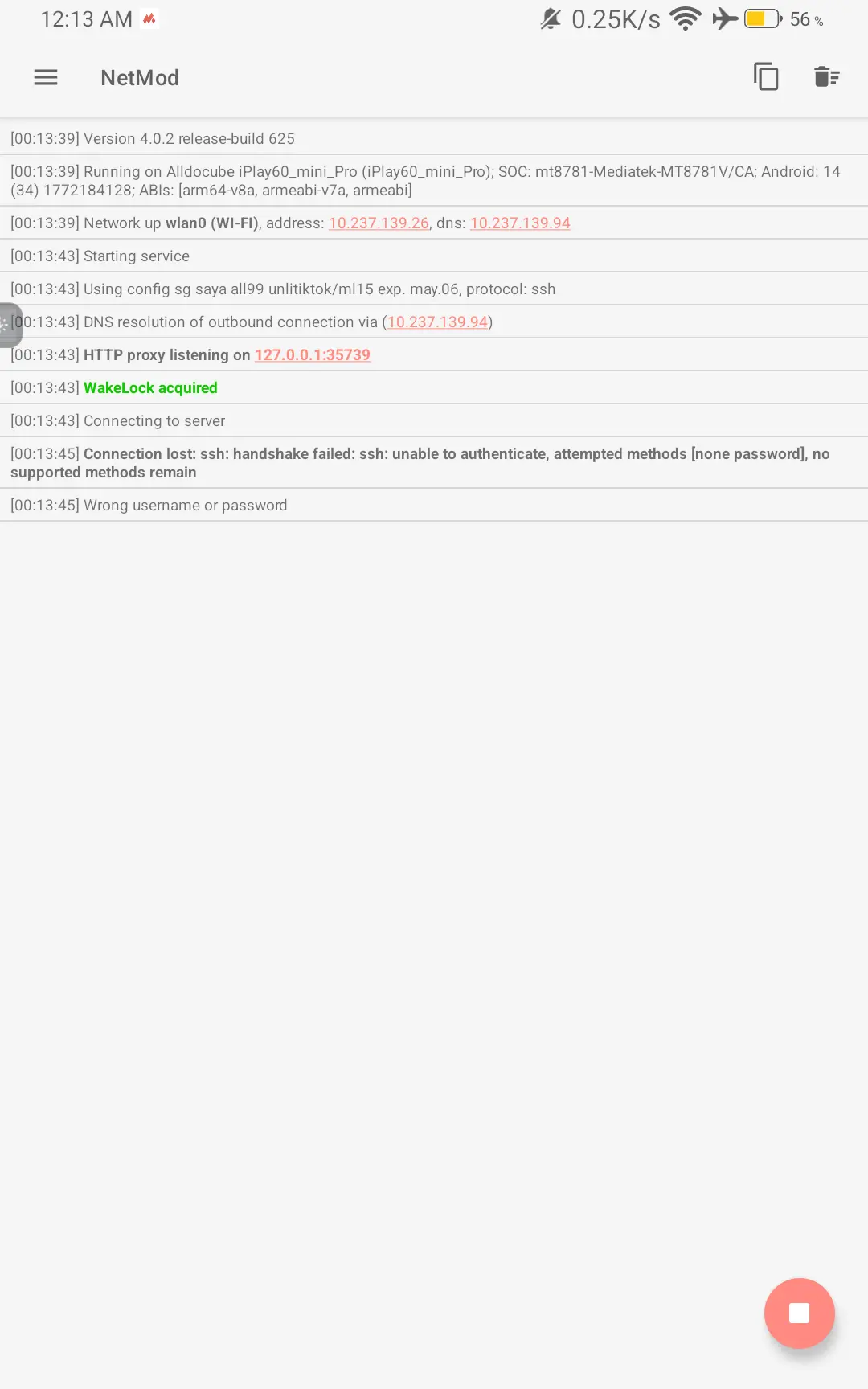 Screenshot_20260503-001348.webp