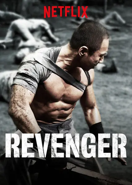 Revenger 2018 web-dl 1080p x265.mkv pahe ink
