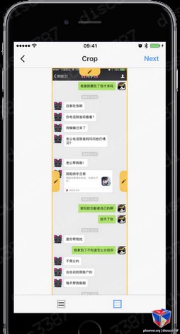 cc7960a26205d48f.jpg