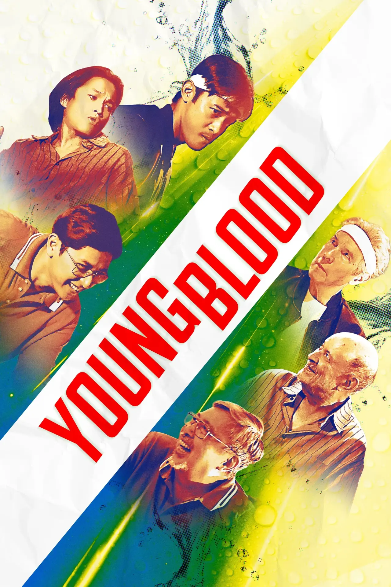 young.webp
