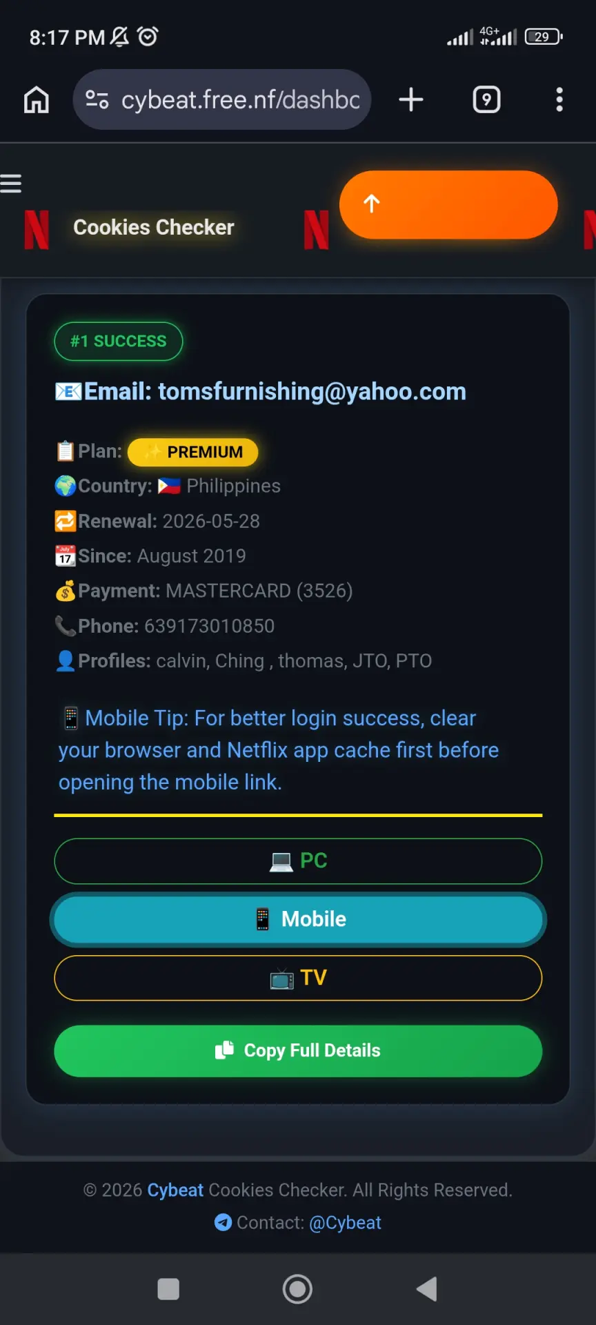 Screenshot_2026-05-13-20-17-38-383_com.android.chrome.webp