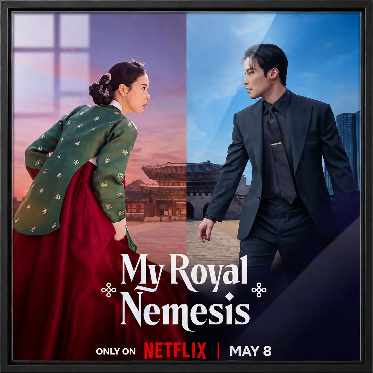 [DB] | My Royal Nemesis (2026) | 1080p | WEB-DL | H.265 | ONGOING