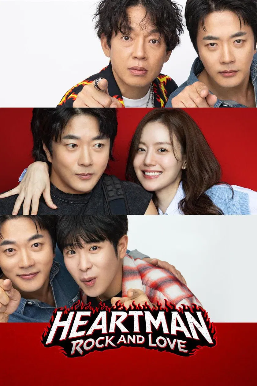Heartman: Rock and Love (2026) KOREAN 1080p WEB-DL x265 | English Sub | Dramaday