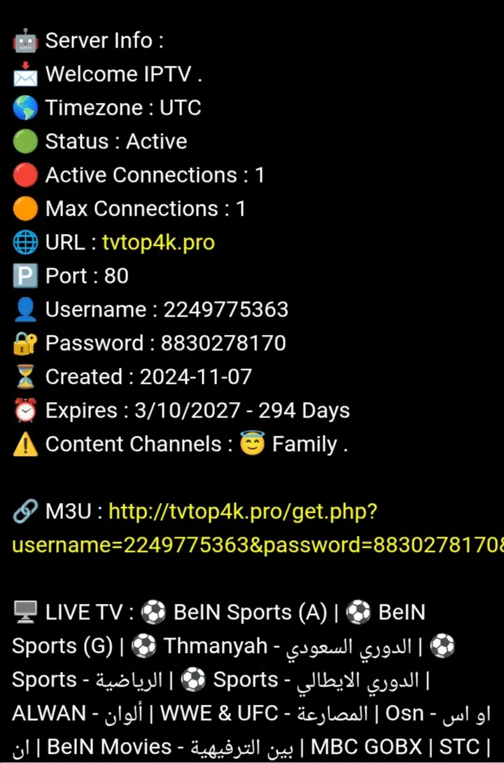 Screenshot_20260520_172713.webp