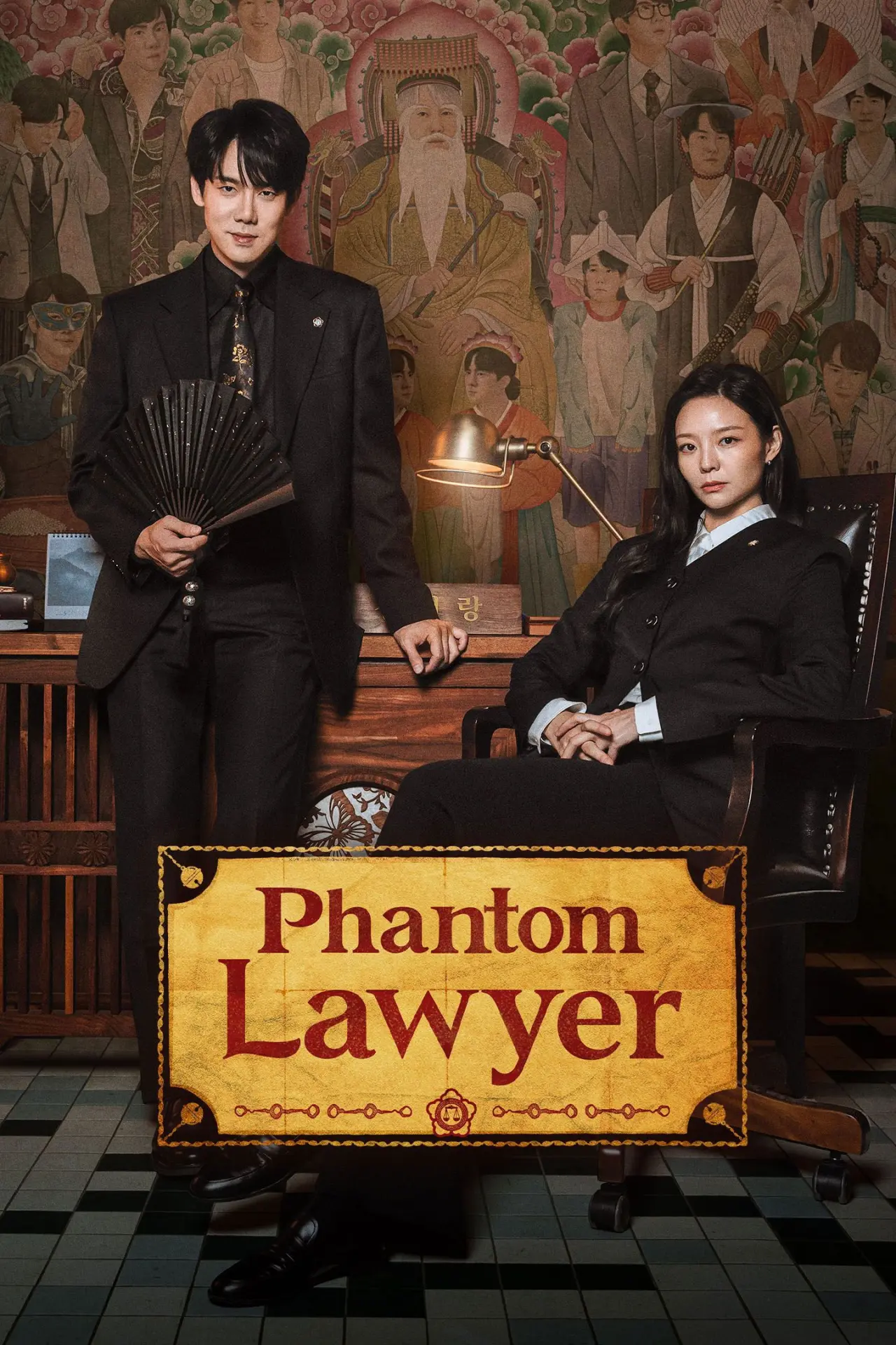 Phantom.Lawyer.S01.720p.NF.WEB-DL.x264-Pahe.in / TERABOX